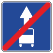 Дорожный знак 5.14.1 «Конец полосы для маршрутных транспортных средств» (металл 0,8 мм, III типоразмер: сторона 900 мм, С/О пленка: тип А инженерная)